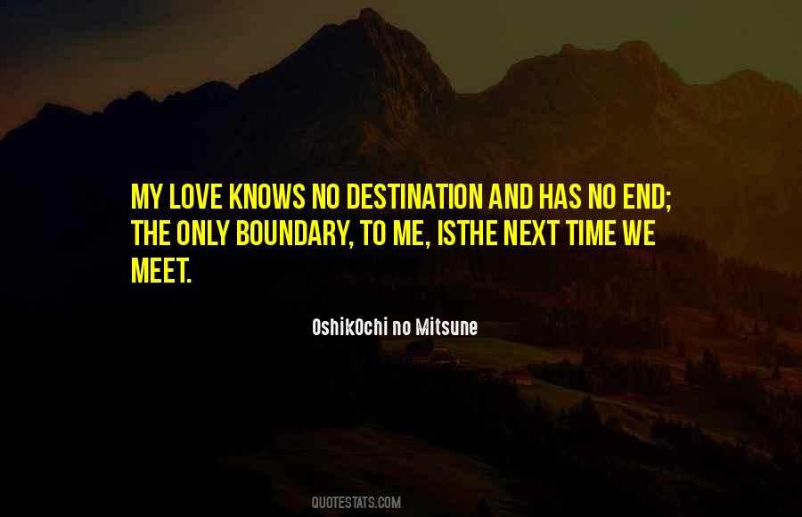 Love Knows No Quotes #828710