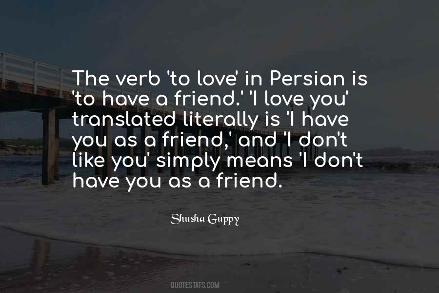 Love Verb Quotes #1599519