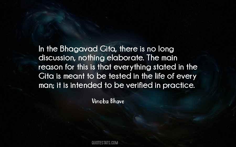 M S Subbulakshmi Quotes #604103