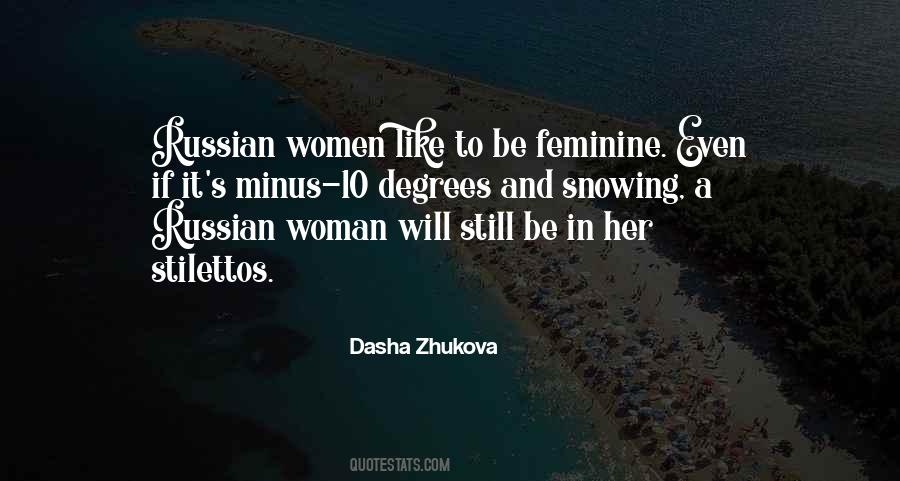 Quotes About Dasha #366207