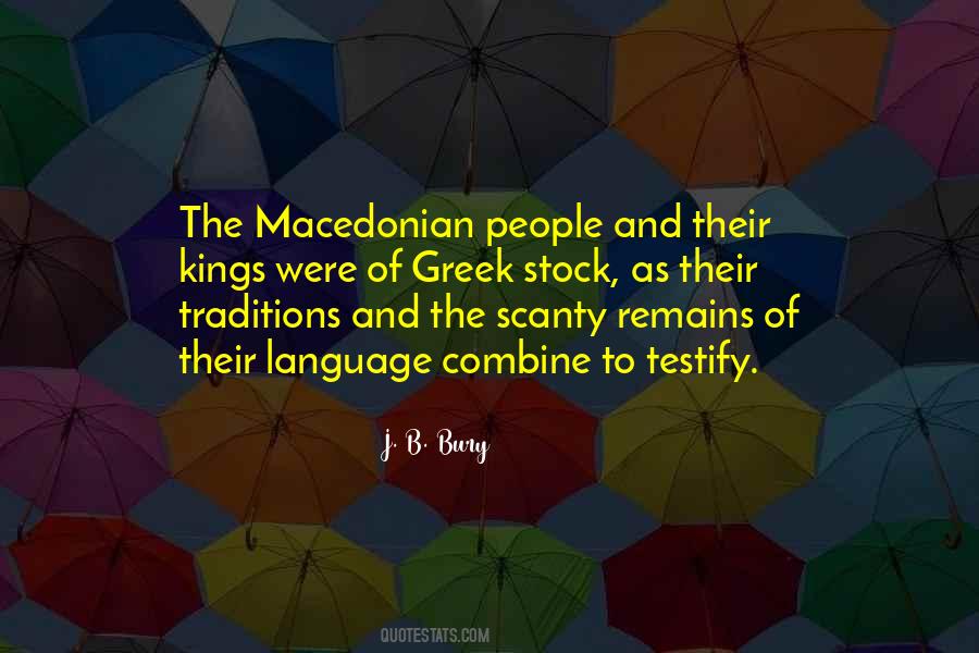 Macedonian Quotes #842642