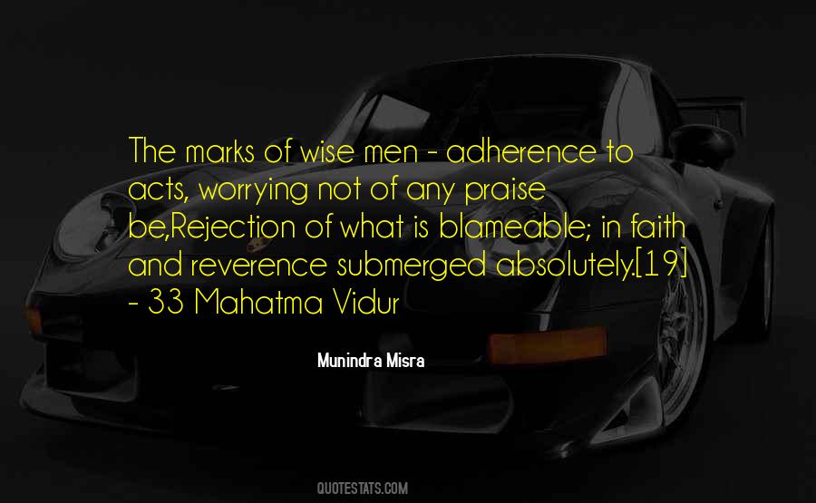 Mahatma Vidur Quotes #1203876