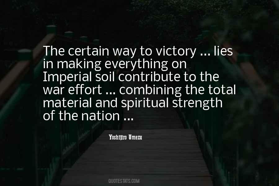 Making Up Lies Quotes #507294