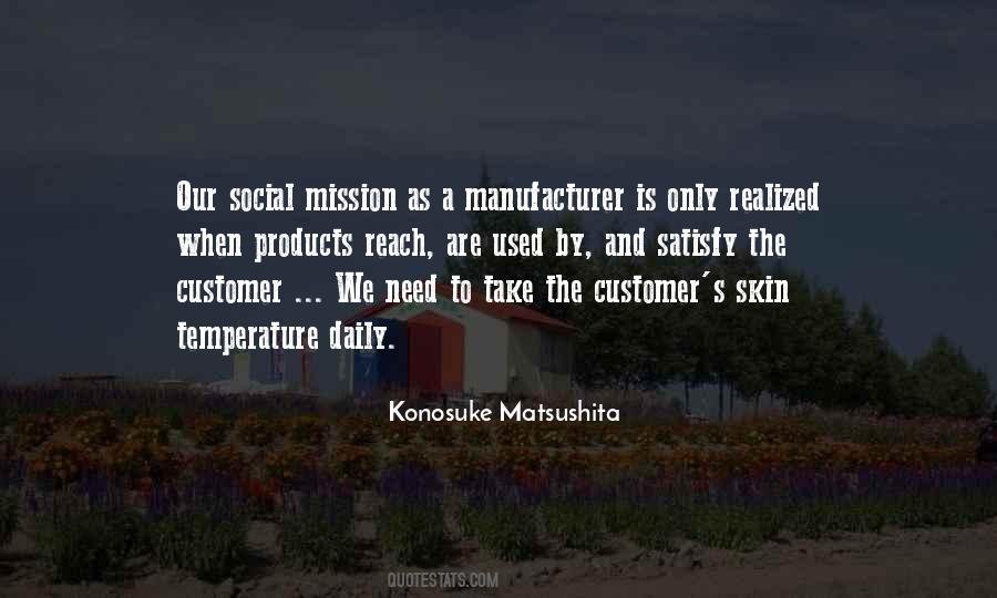 Manufacturer Quotes #1218057