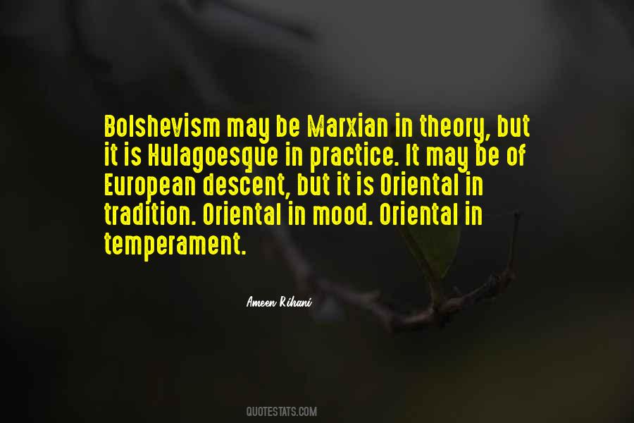 Marxian Quotes #46723