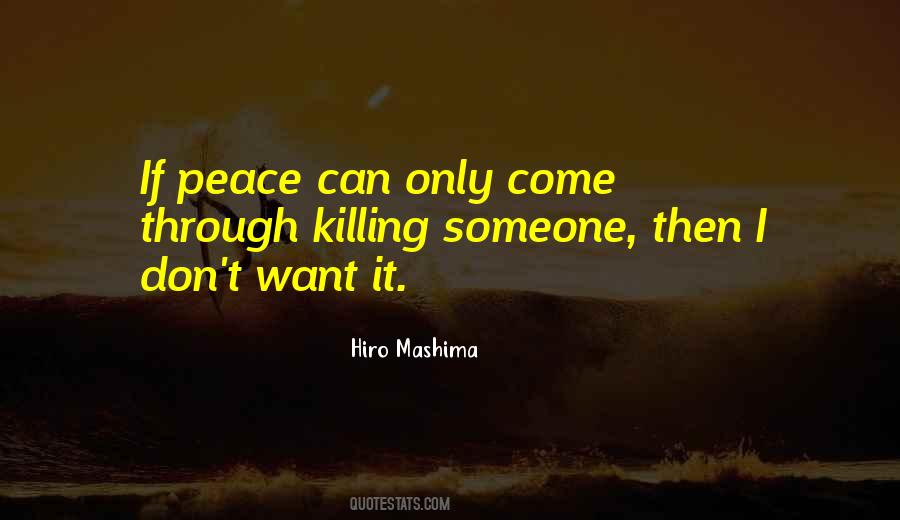 Master Peace Quotes #616481