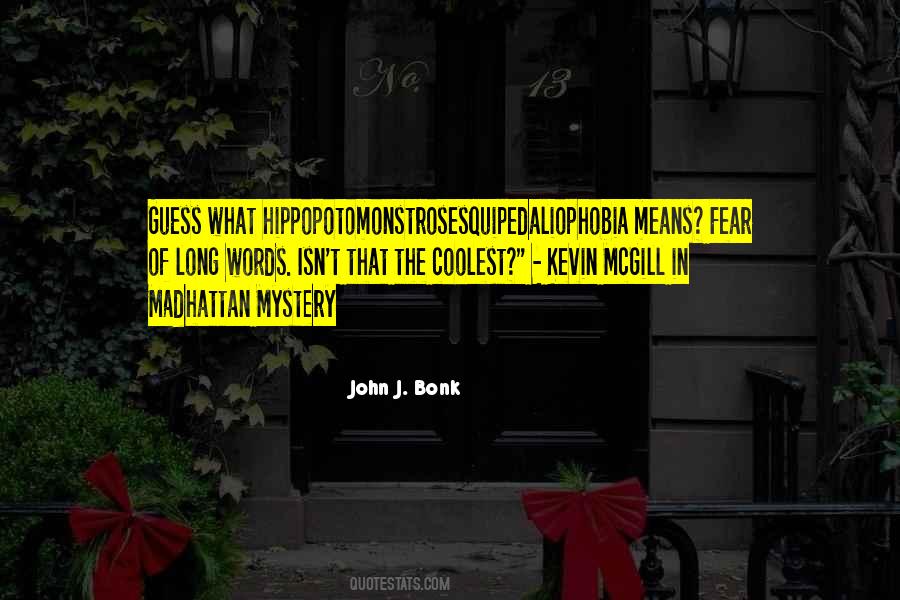Mcgill Quotes #1751960