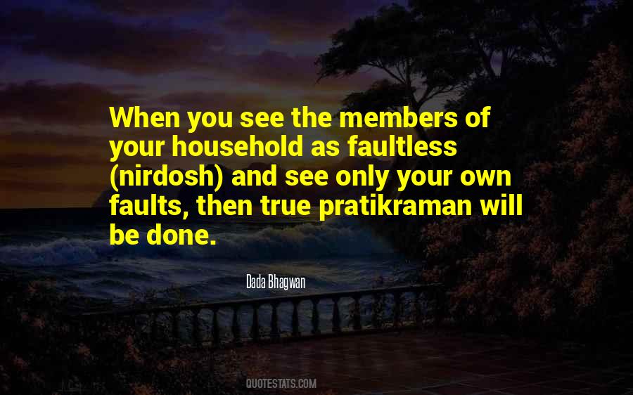 Members Only Quotes #1187683