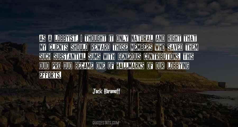 Members Only Quotes #132170