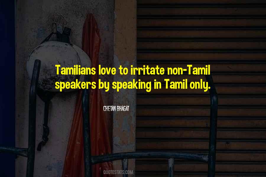 Quotes About Tamil In Tamil #617298