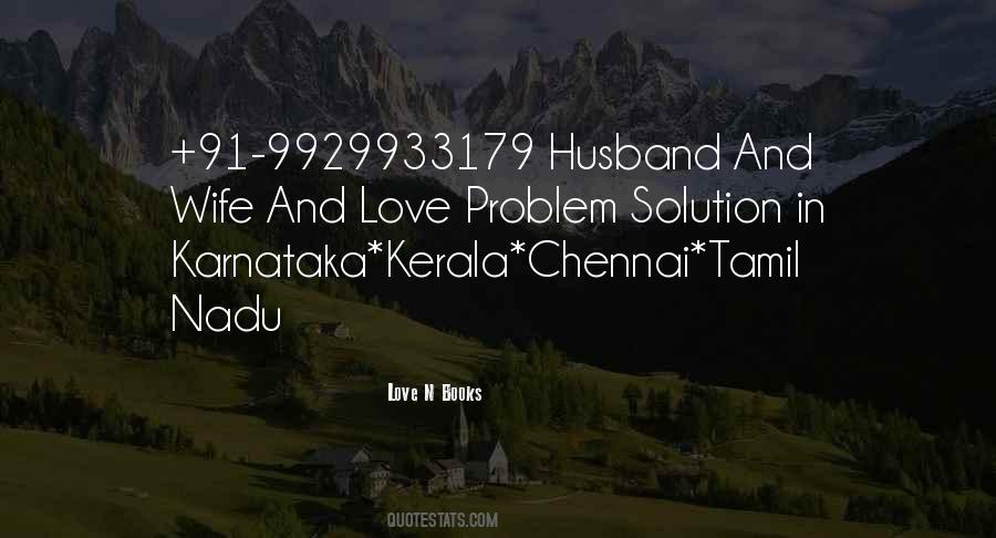 Quotes About Tamil In Tamil #966881