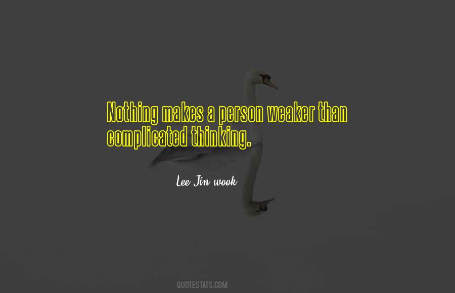 Quotes About Complicated Person #1698286