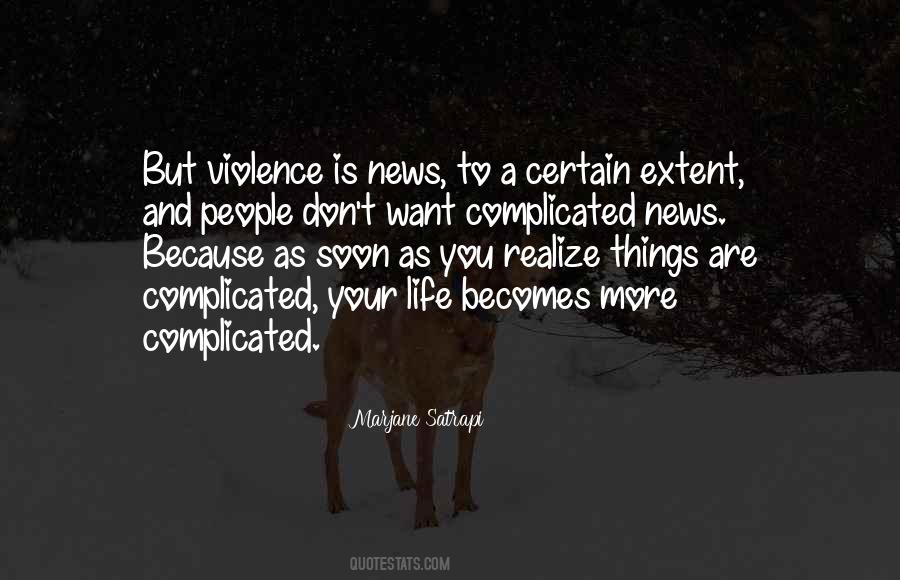 Quotes About Complicated People #321158