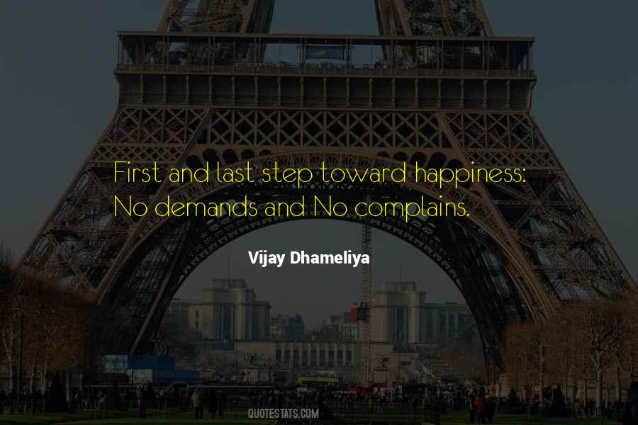 Quotes About Complains #1494881