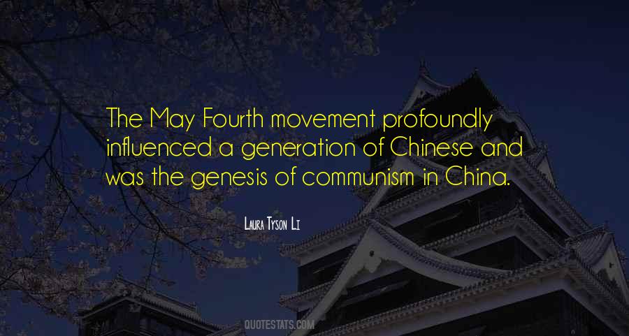 Quotes About Communism In China #1054723
