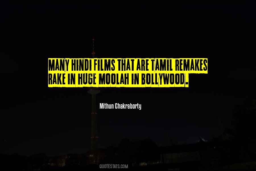 Mithun Quotes #1114338