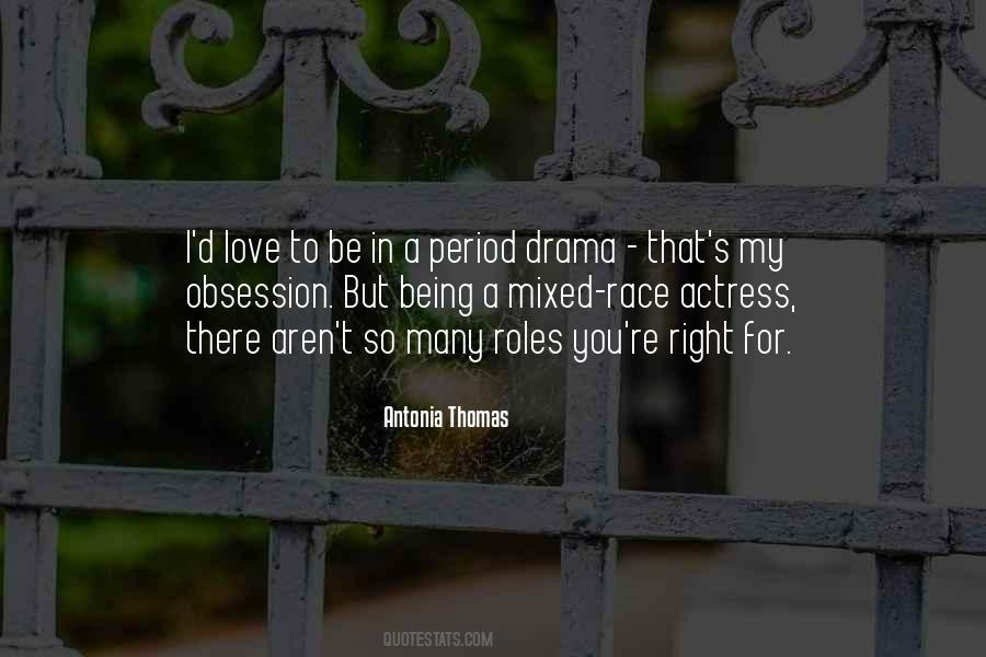 Mixed Love Quotes #938768
