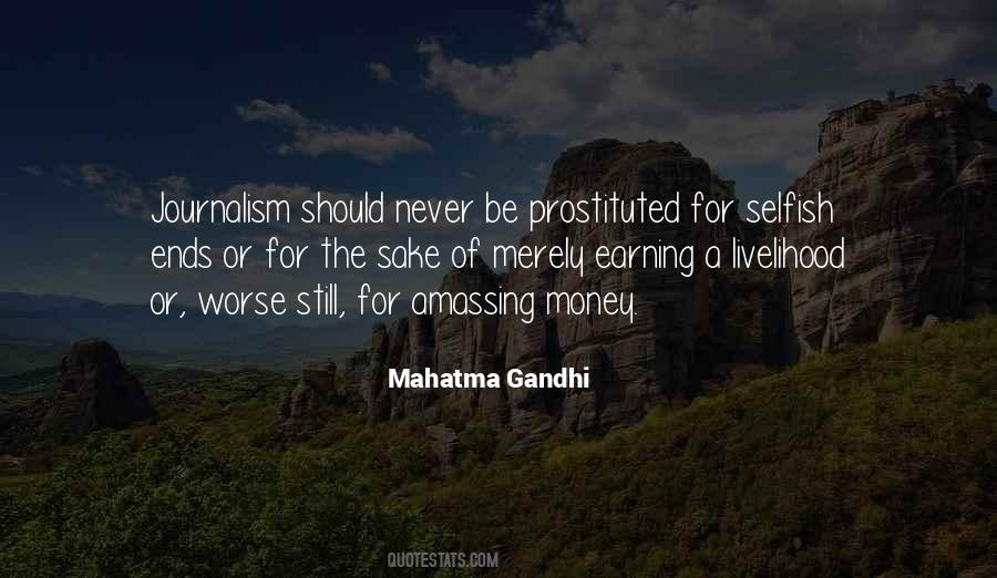 Money Earning Quotes #627255