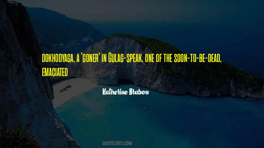 Money Is Overrated Quotes #553484