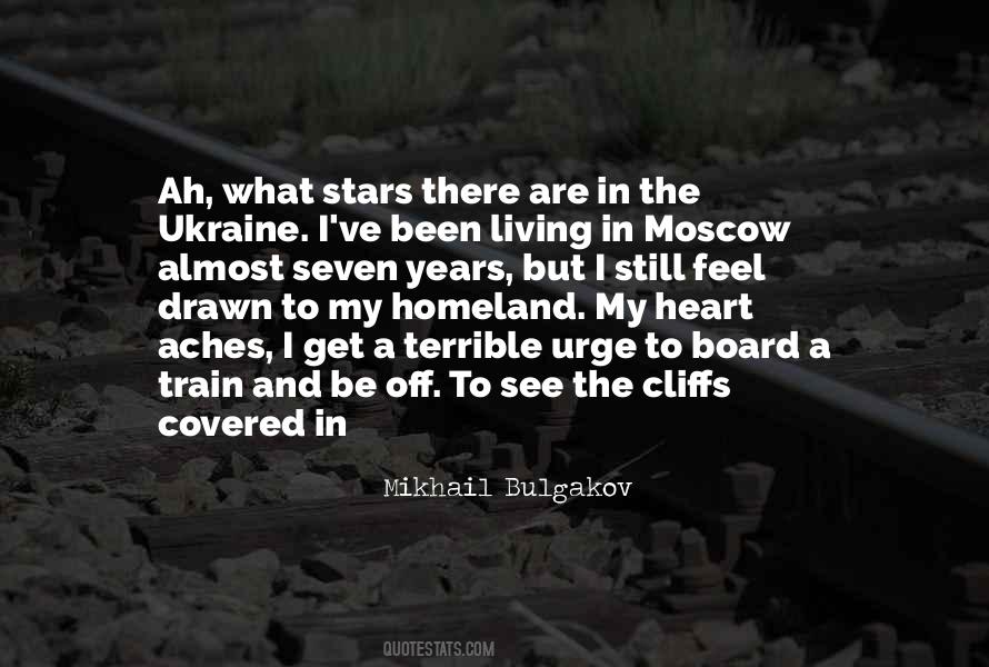 Moscow-petushki Quotes #797961