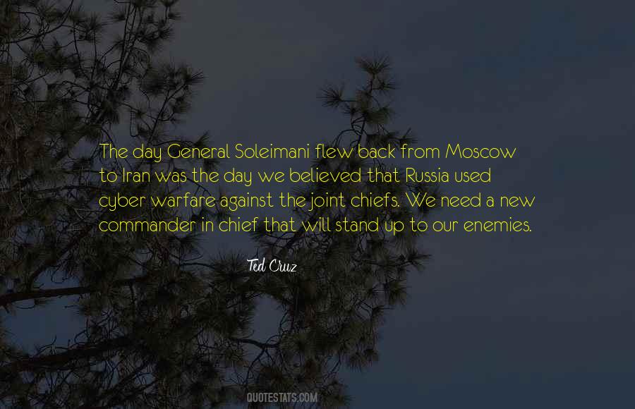 Moscow-petushki Quotes #839990
