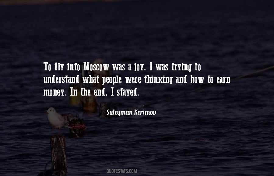Moscow-petushki Quotes #893145