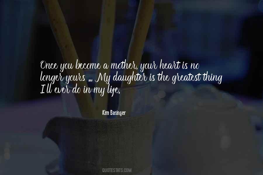 Mother Daughter Heart Quotes #1191199