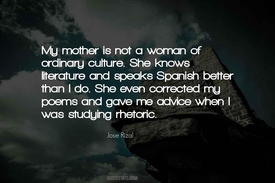 Mother Knows Quotes #1540181