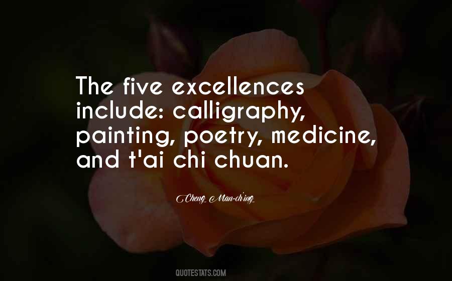 Quotes About Chuan #1710366