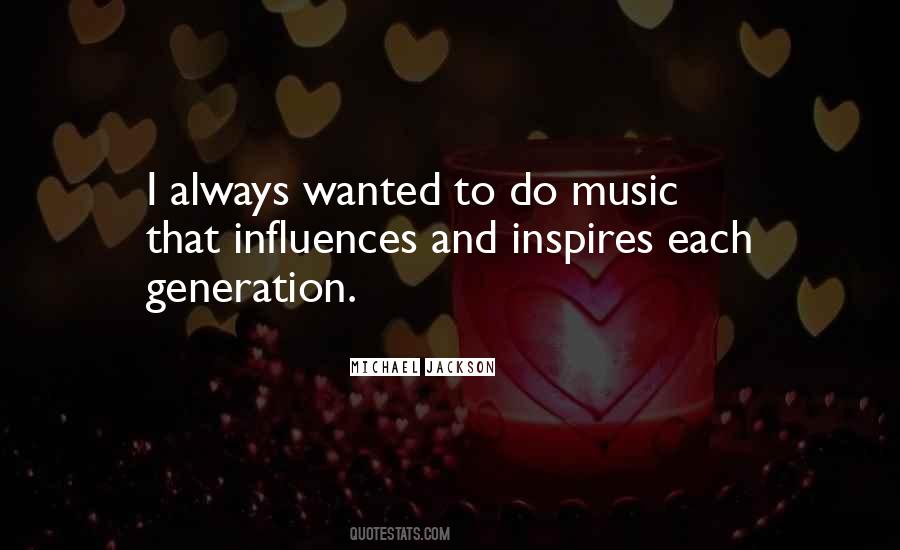 Music Inspires Quotes #1119396
