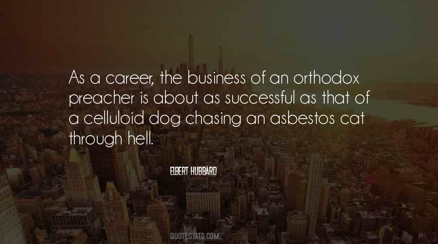 My Asbestos Quotes #1190848