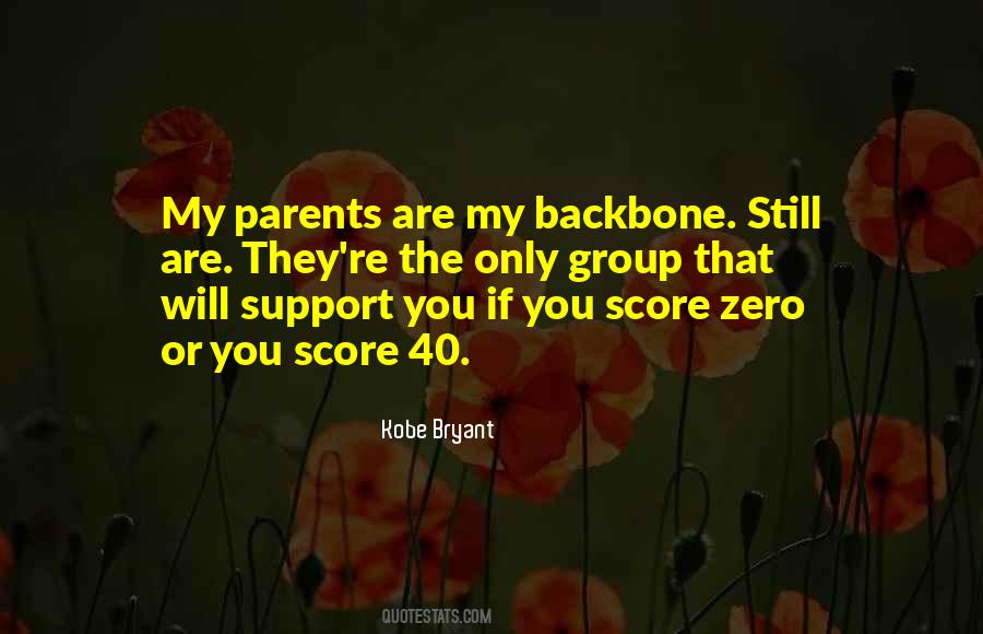 My Backbone Quotes #900553