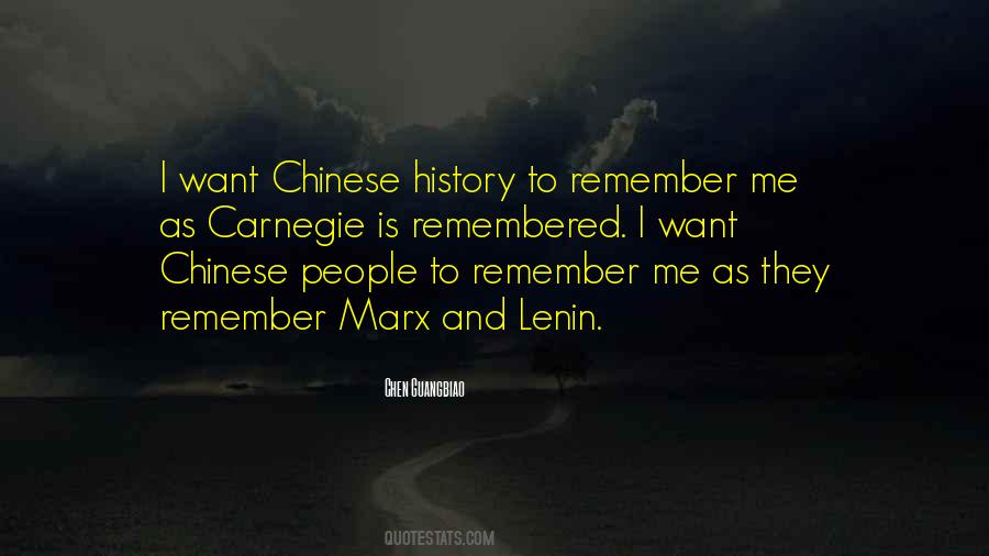 Quotes About Chinese People #1020029