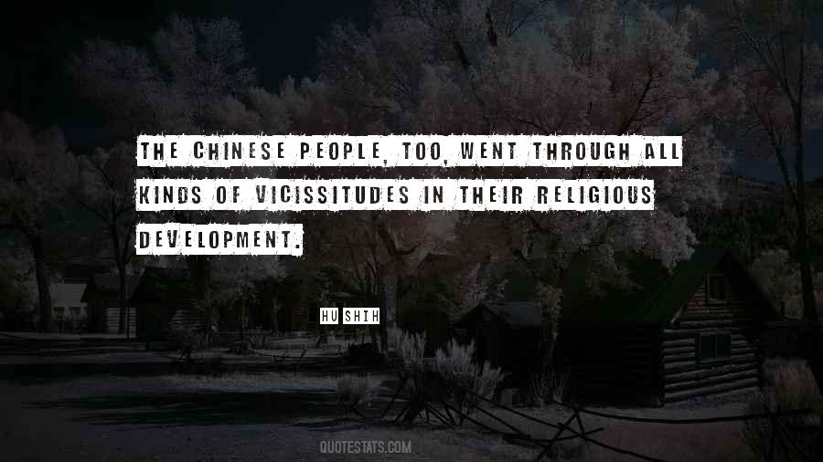 Quotes About Chinese People #1625424