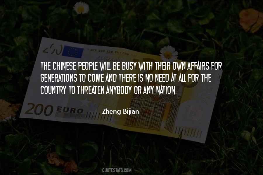 Quotes About Chinese People #1625784