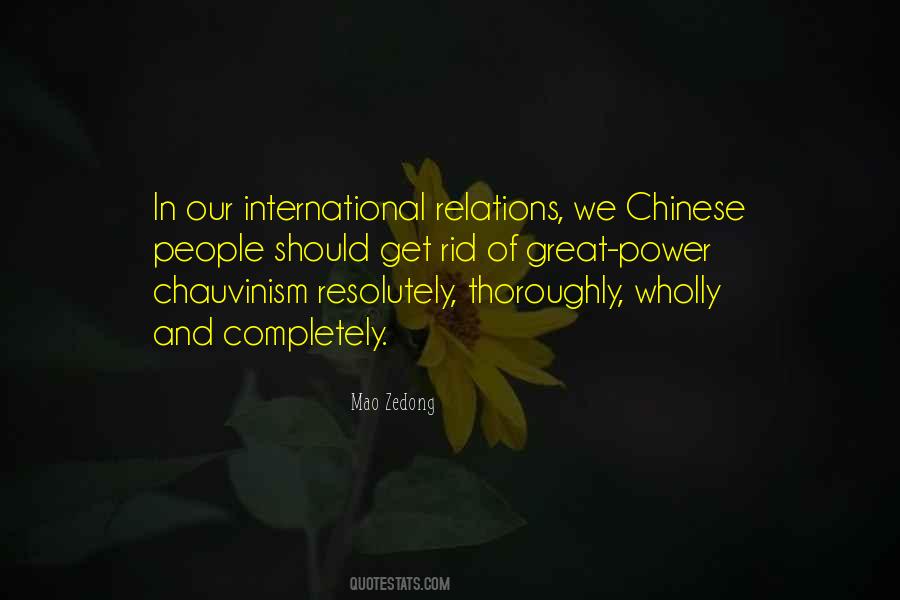 Quotes About Chinese People #178085