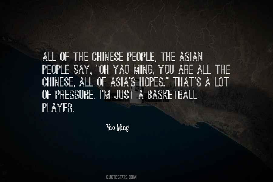 Quotes About Chinese People #431706