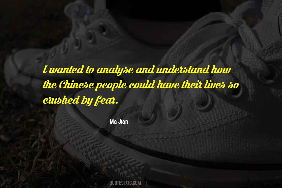 Quotes About Chinese People #734165