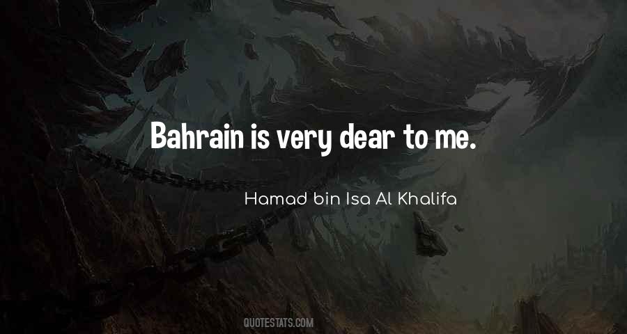 My Journey Has Ended Quotes #1708924