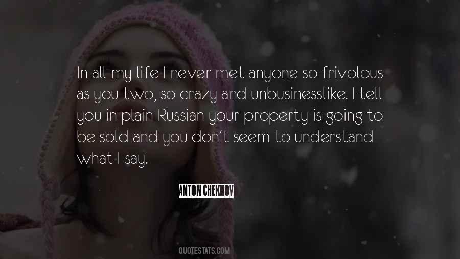 My Life Is You Quotes #34731