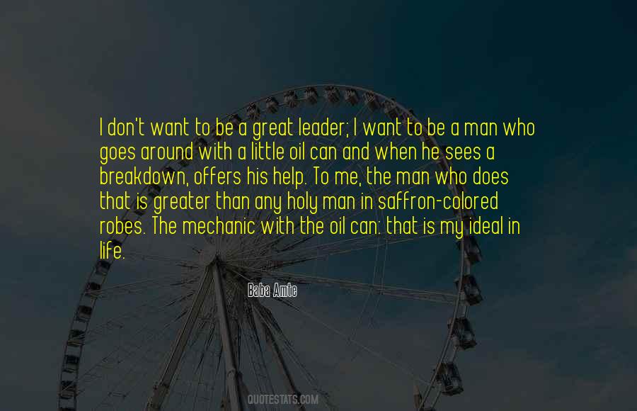 My Little Man Quotes #48658