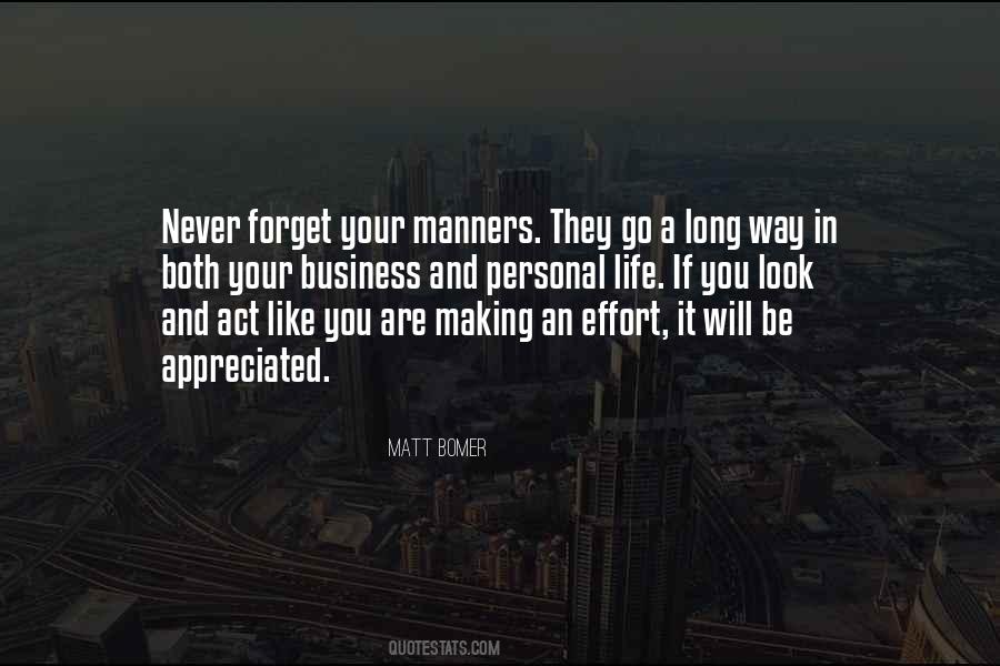 My Personal Life Is None Of Your Business Quotes #1116915