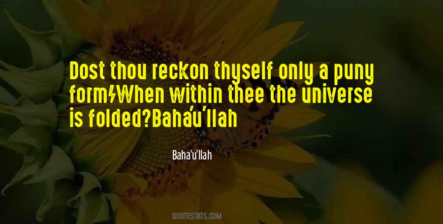 Naff Inspirational Quotes #617754