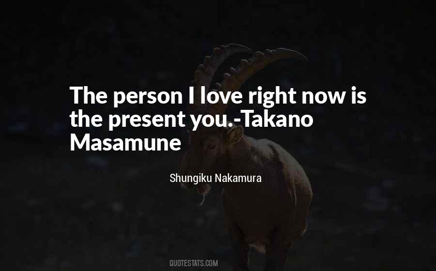 Nakamura Quotes #635895
