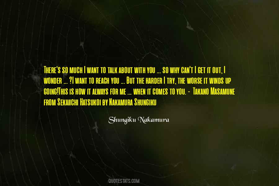 Nakamura Quotes #863976