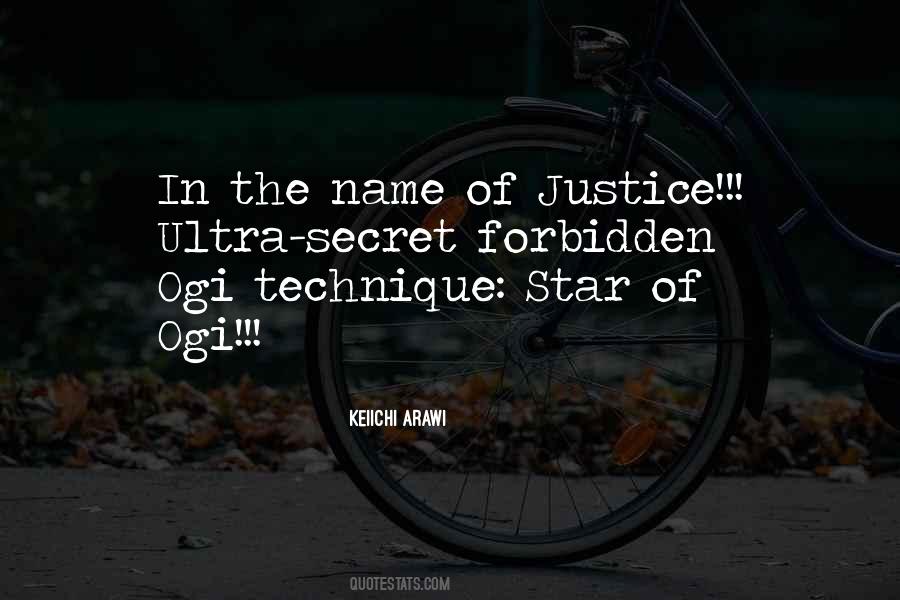 Name Of The Star Quotes #367536