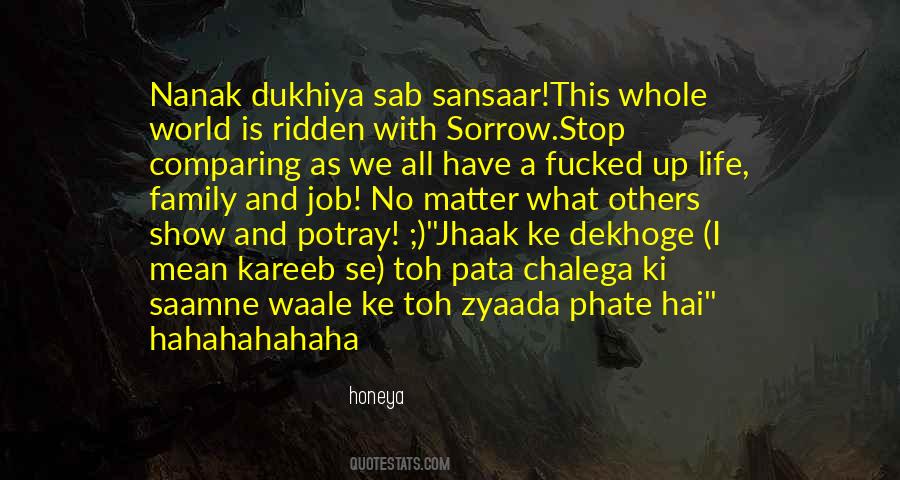 Nanak Quotes #640349