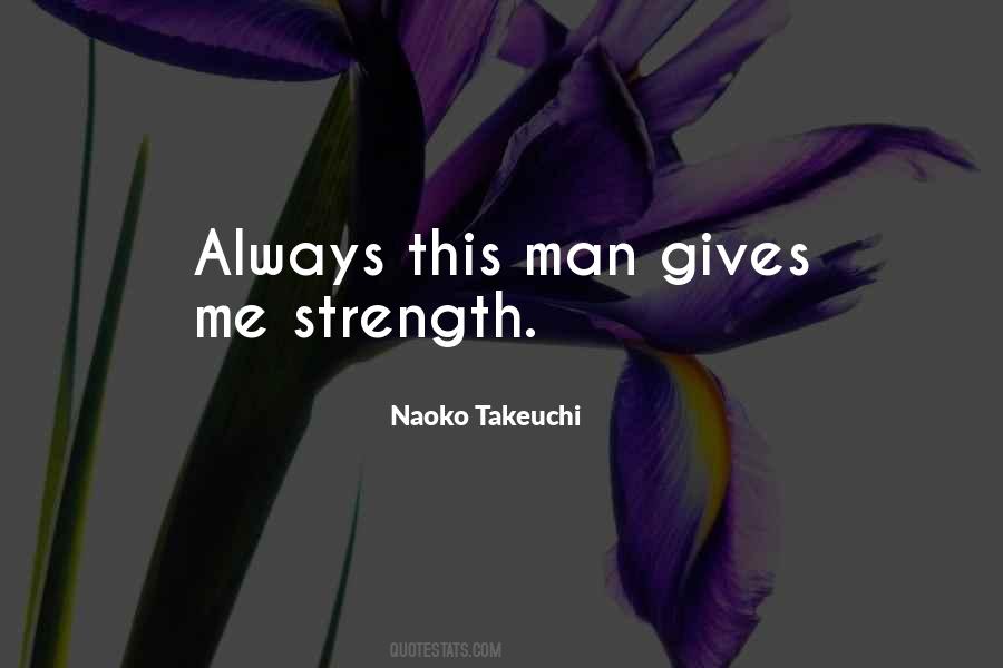 Naoko Quotes #598022