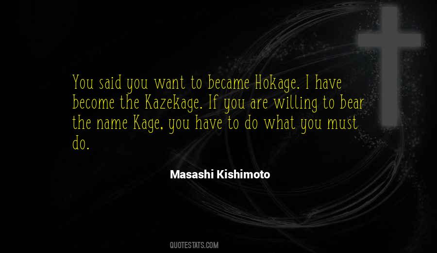 Naruto Hokage Quotes #600357