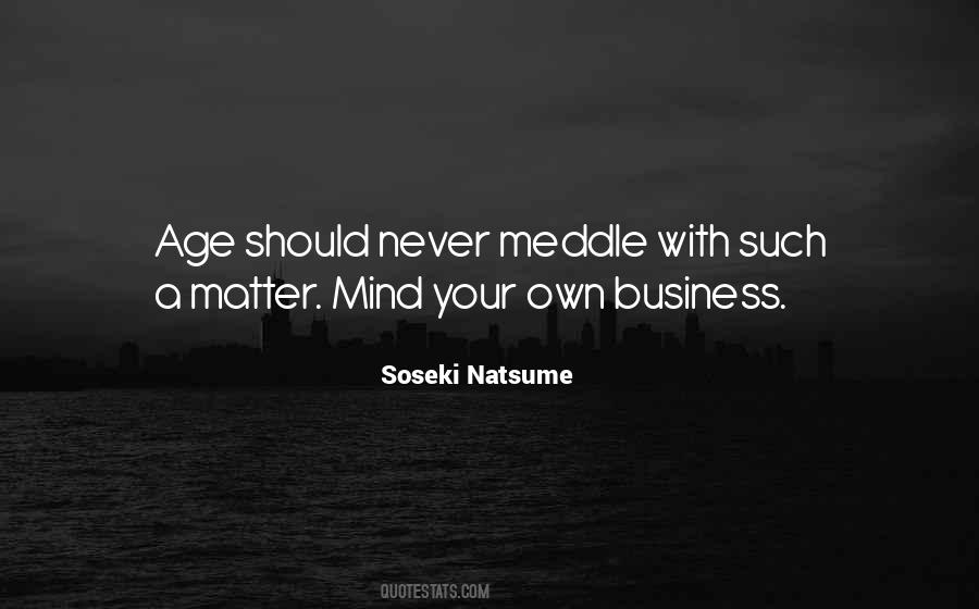 Natsume Soseki Quotes #138198